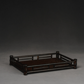 Japanese Dark Tea Tray